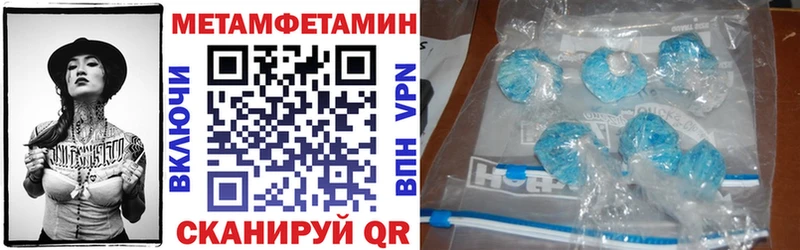 АМФ Premium  Новотитаровская 