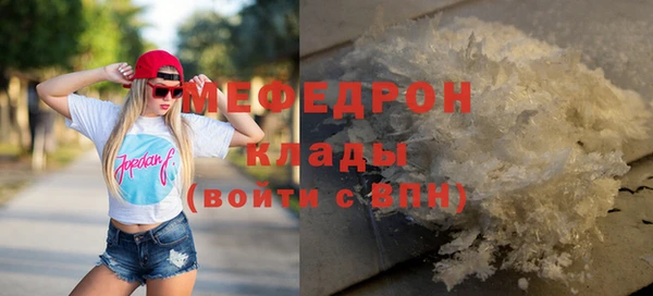 Альфа ПВП Нея