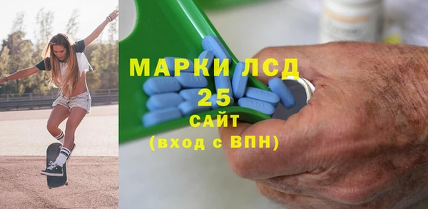 бошки Алзамай