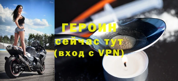 скорость Нефтекумск