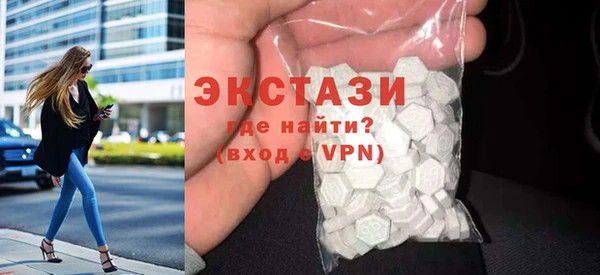 дурь Алексеевка
