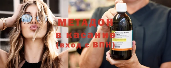 дурь Алексеевка