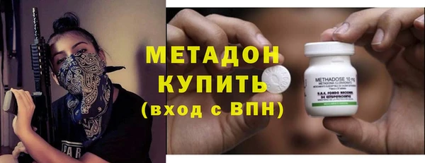 прущая мука Нефтегорск