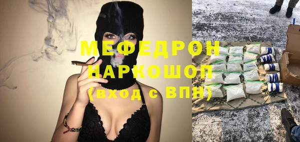 каннабис Алексин