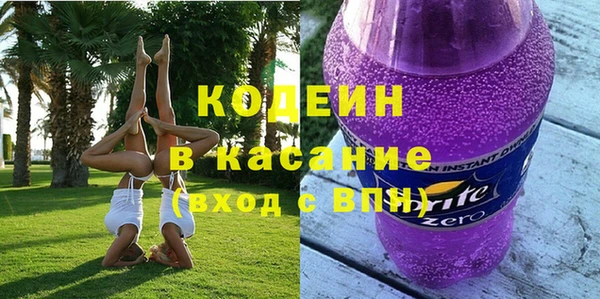 бошки Алзамай