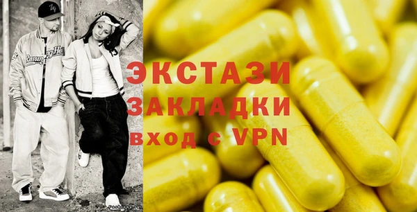 дурь Алексеевка