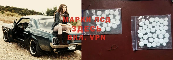 дурь Алексеевка