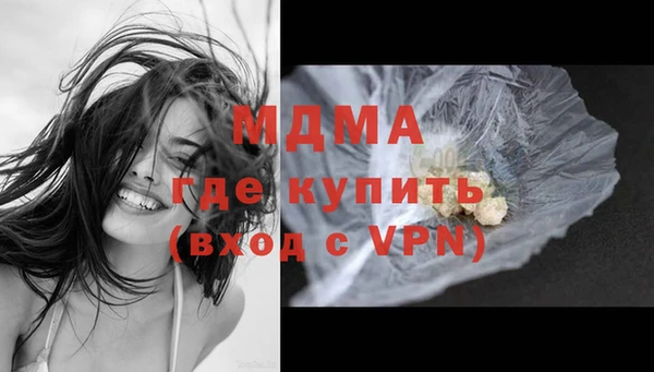 бошки Алзамай