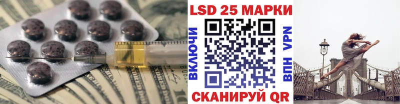 OMG вход Новотитаровская LSD-25 экстази ecstasy