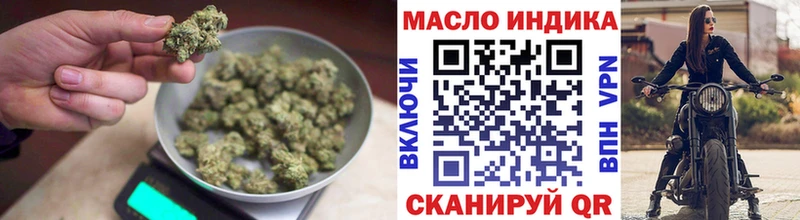 KRAKEN зеркало  Новотитаровская  Дистиллят ТГК концентрат 